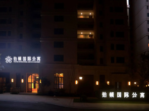 Poltton International Service Apartment Mayangxi Branch