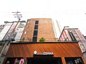 Busan Nampo-dong Comma