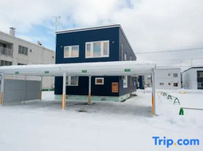 Tkd House Furano 2