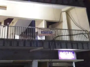 Hotel Vikas