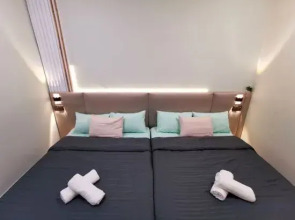 English comfort house