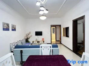Xixi Homestay