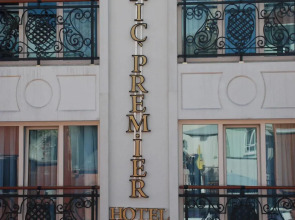 Sarnic Premier Hotel - Special Class