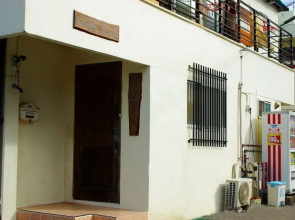 Guest House Lough Style