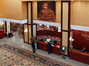 Shahryar International Hotel Tabriz