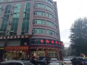 Jinyulou Express Hotel (Hohhot Dazhao Wuliang Temple Kuanxiangzi Branch)