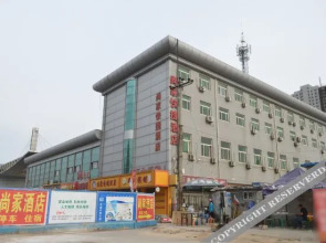 Shijiazhuang Shangjia Express Hotel