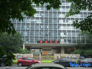 Haichen Apartment