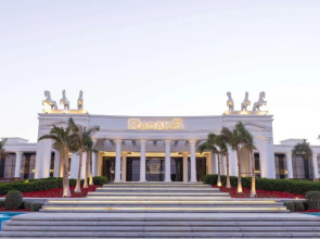 Rixos Radamis Sharm El Sheikh Hotel
