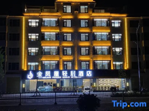 Golden Phoenix Light House Hotel