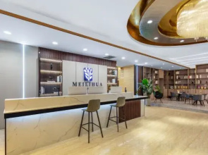 Aksu Meiyuhua Hotel
