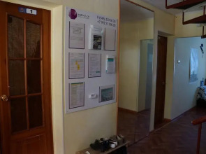 Жилое помещение Amethyst 