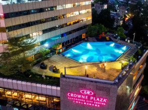 Crowne Plaza Guangzhou City Centre by IHG