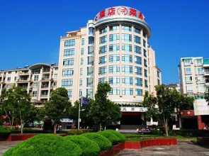 Rongding Binjiang Hotel