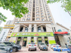 Ruiyi Light Residence Hotel