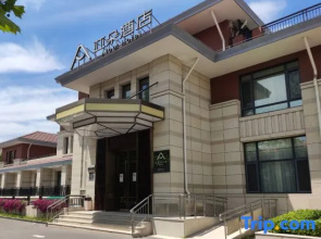 Atour Hotel Beidaihe Zhoudun