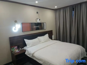 Xijin Scan Code Apartment