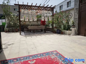 Yining Muzi Family Homestay