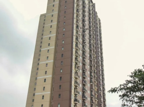 OYO Flagship 483 Tamansari Panoramic Bandung