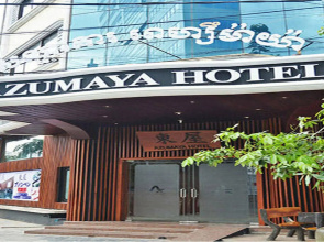 Azumaya Hotel Phnom Penh