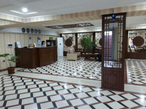 Sayhun Hotel