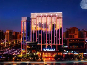 Pinzun International Hotel (Ganzhou District Zhangye West Station)