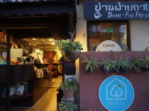 Baanfai Guesthouse