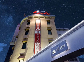 Hotel Shine - Adult only