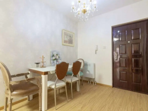 Jingran Apartment