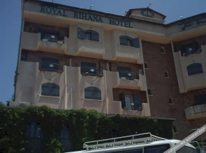 Royal Rihana Hotel
