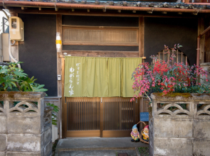Wagaranya