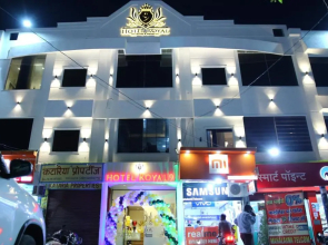 Hotel Royal 9