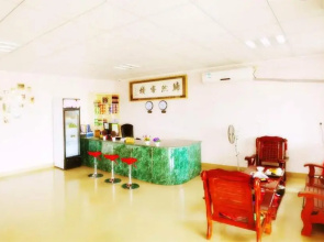 Xiamen Guiran Hostel