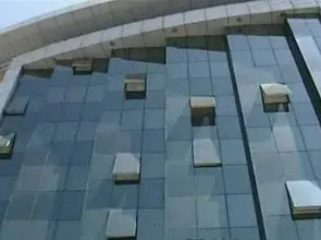 Kosk Otel