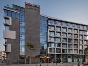 Publica Isrotel, Autograph Collection