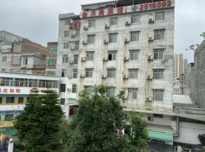 Jingxi Golden Moon Hotel