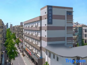 Homeinn · neo (Lianyungang Haichang North Road Pedestrian Street Food City)