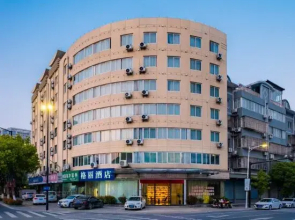 GELI Hotel (Jiaxing Tongxiang)