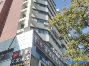Lansheng Apartment