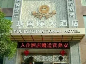Kaiyue International Hotel