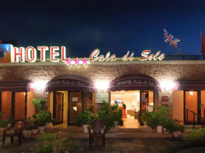 Hôtel Cala di Sole