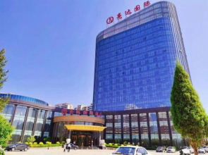 Liangda International Hotel