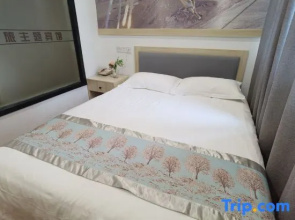 Zijun Travel Theme Hotel