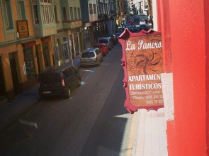 Apartamentos La Panerona Centro
