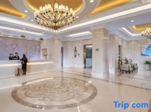 Vienna Hotel (Qingyuan Zhongshan Park Century Plaza)