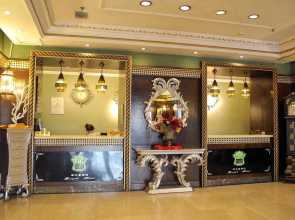 Guogeli Harbin