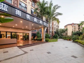 Blue Drizzle Hotel