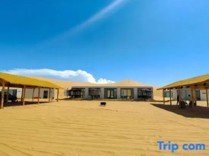 Yunqi Xingye X Mirage | Starfall Horizon 270° Stargazing Glamping Lab Camping Hotel