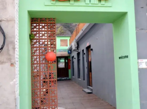 Beijing Relax Homestay (Great Wall)
