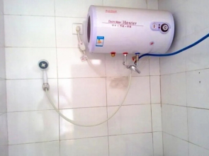 Xiamen 890 Apartment